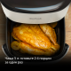 Аэрогриль Tefal Easy Fry Max EY245, 5л