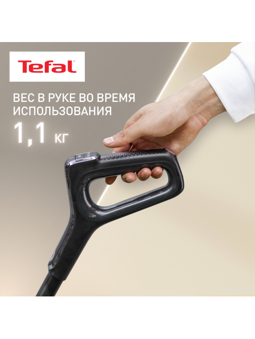 Пылесос Tefal X-Clean 4 вертикальный GF5035F0