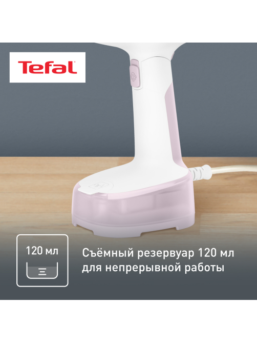 Отпариватель ручной Tefal Access Steam Pocket DT3050/3053