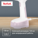 Отпариватель ручной Tefal Access Steam Pocket DT3050/3053