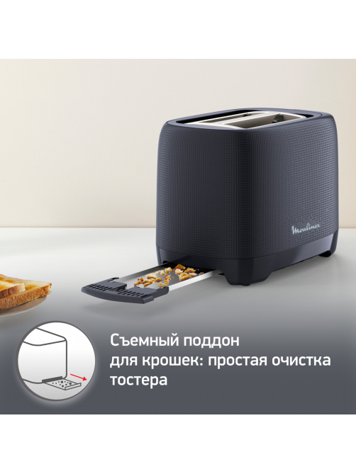 Тостер Moulinex LT2M0810