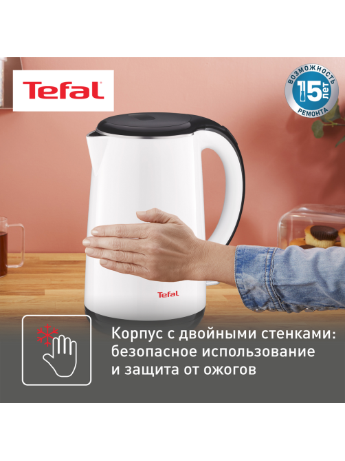 Чайник Tefal KO260130