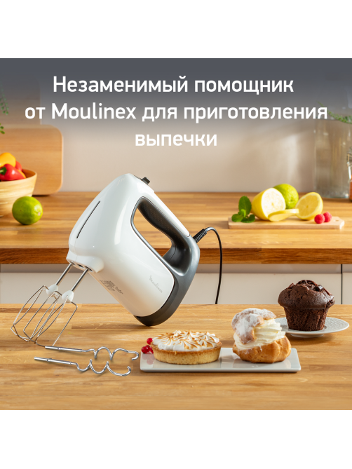 Миксер ручной Moulinex Prepmix+ HM460110