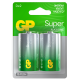 Батарейки GP Super D, 2шт