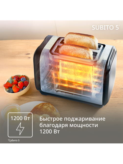 Тостер Tefal Subito TT5S1DE0