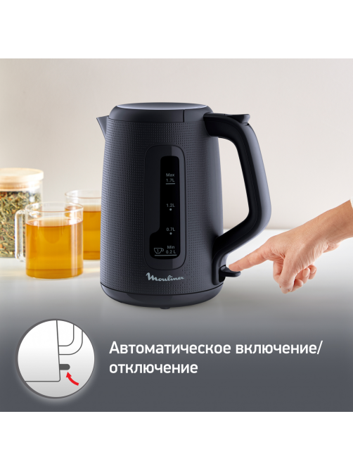 Чайник пластиковый Moulinex BY2M0810, 1.7л