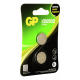 Батарейки GP Lithium 2032, 2шт
