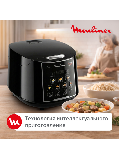 Мультиварка Moulinex Easy Cook Plus MK736BF2