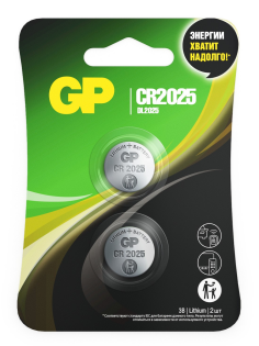 Батарейки GP Lithium 2025, 2шт