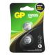Батарейки GP Lithium 2025, 2шт