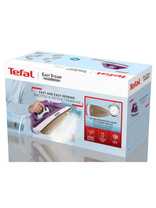 Утюг Tefal Steam Essential 2 FV1955E0