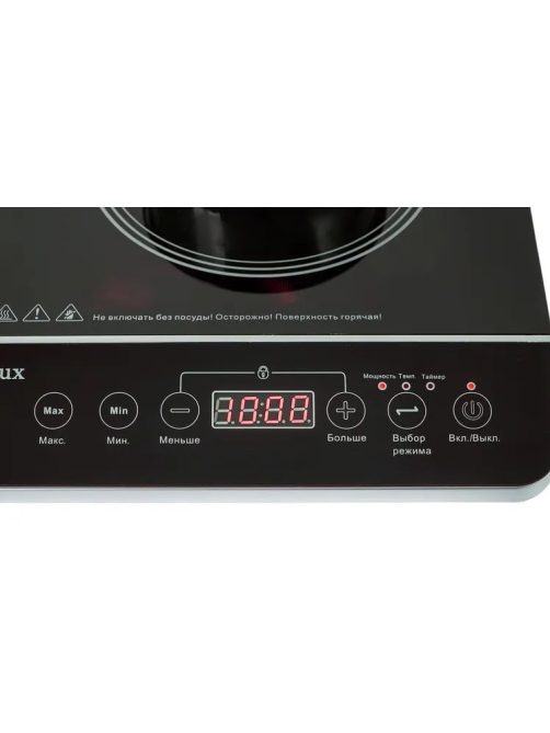 Плита индукционная Gemlux GL-IP-22L
