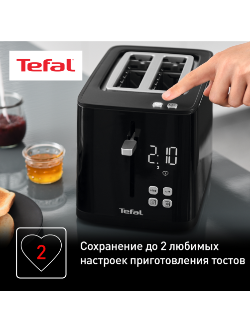 Тостер Tefal Smart&Light TT640810