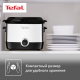 Фритюрница Tefal FF220015