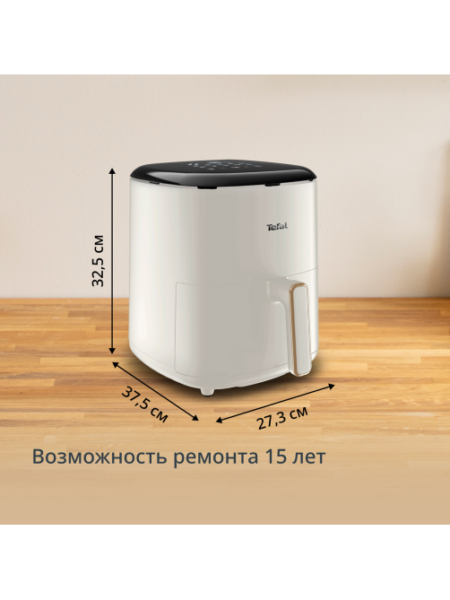 Аэрогриль Tefal Easy Fry Max EY245, 5л
