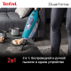Пылесос вертикальный Tefal TY6751WO