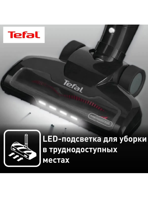 Пылесос беспроводной Tefal TY6545RH вертикальный