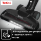 Пылесос беспроводной Tefal TY6545RH вертикальный