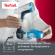 Отпариватель ручной Tefal Access Steam Minute DT7000E0