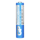 Батарейки GP Powerplus AAA, 4шт