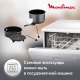 Мультиварка-скороварка Moulinex CE620D32