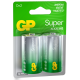 Батарейки GP Super D, 2шт