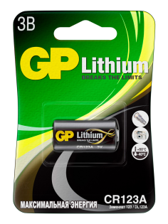 Батарейка GP Lithium CR123AE-2CR1