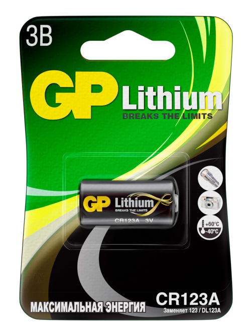 Батарейка GP Lithium CR123AE-2CR1