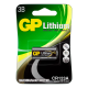 Батарейка GP Lithium CR123AE-2CR1