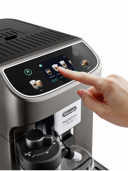 Кофемашина Delonghi Ecam 320.70.TB