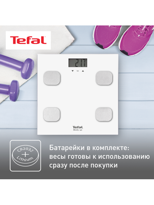 Весы Tefal BM2523V0