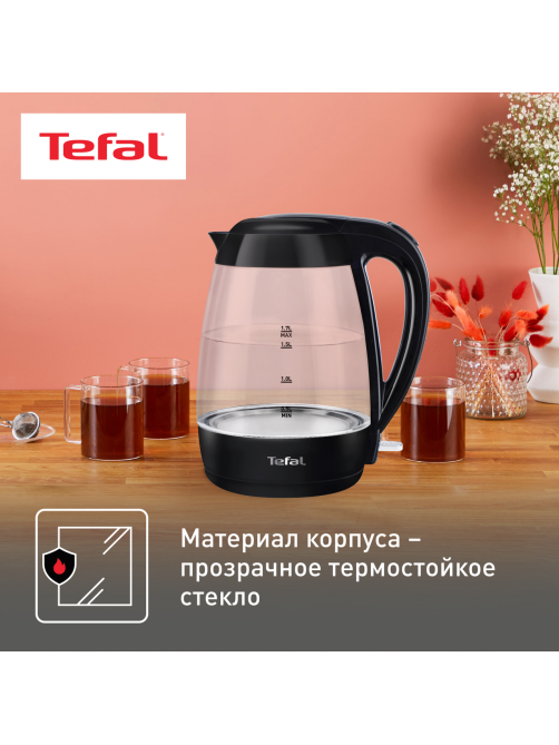 Чайник электрический Tefal KO450832 черный