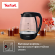 Чайник электрический Tefal KO450832 черный