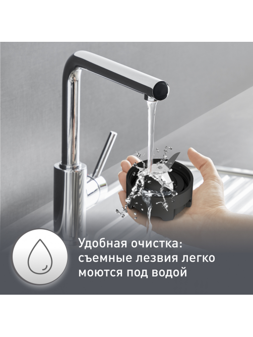 Блендер настольный Moulinex LM15FD10