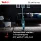 Пылесос вертикальный Tefal TY6751WO