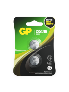 Батарейки GP Super Lithium Cr2016, 2шт