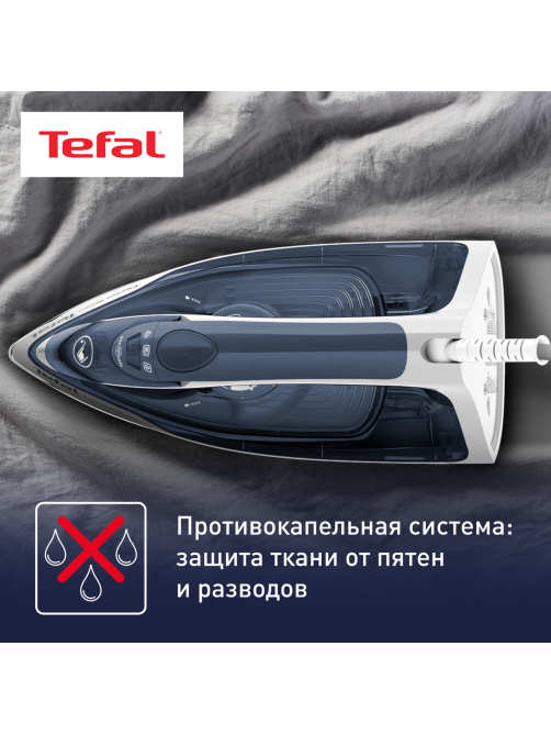 Утюг Tefal FV2837E0