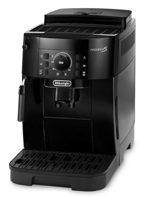 Кофемашина Delonghi Ecam 12.121.B