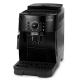 Кофемашина Delonghi Ecam 12.121.B