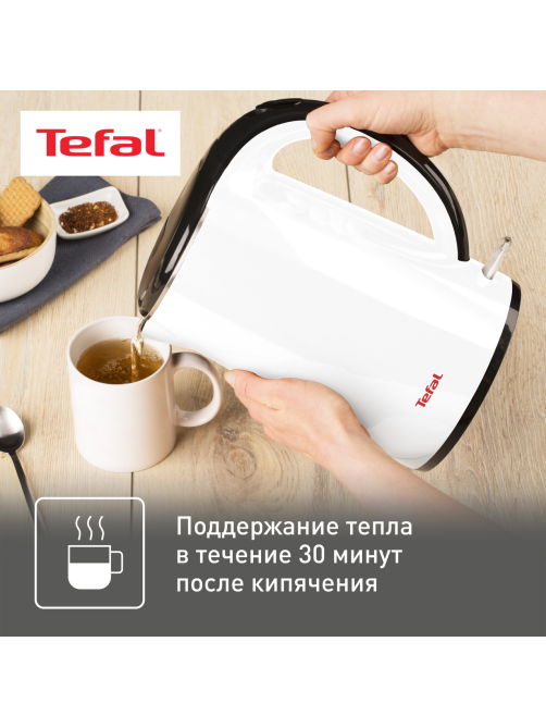 Чайник Tefal KO260130