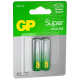 Батарейки GP Super AA, 2шт