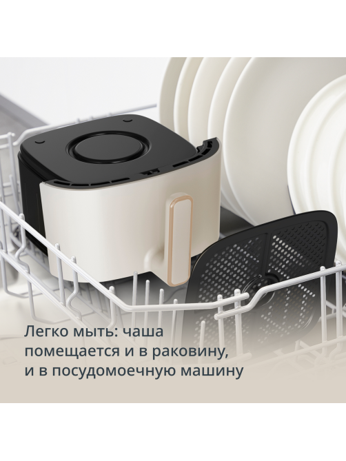 Аэрогриль Tefal Easy Fry Max EY245, 5л
