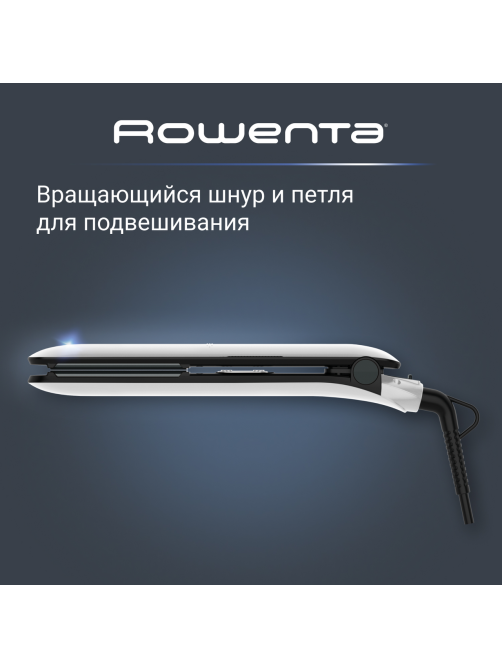 Выпрямитель Rowenta SF1628F0