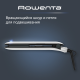 Выпрямитель Rowenta SF1628F0