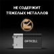Батарейки Opticell Basic 9V