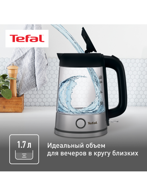 Чайник электрический Tefal Glass Kettle KI750D30