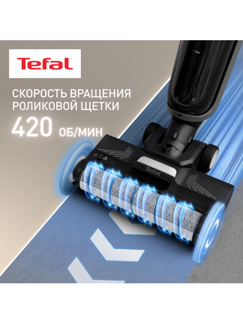 Пылесос Tefal X-Clean 4 вертикальный GF5035F0