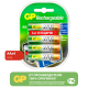 Аккумуляторы GP AA 2700мАч, 4шт