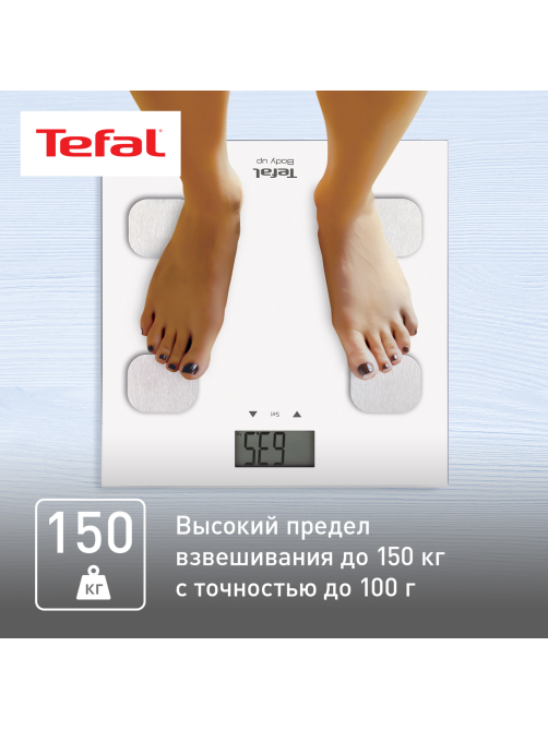 Весы Tefal BM2523V0