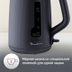 Чайник пластиковый Moulinex BY2M0810, 1.7л
